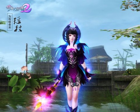 倩女幽魂神兵什么意思