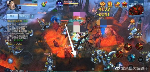 倩女幽魂吉星怎么做