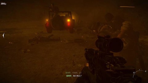 使命召唤8怎么开灯