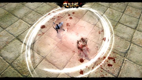 九阴真经明教怎么判师