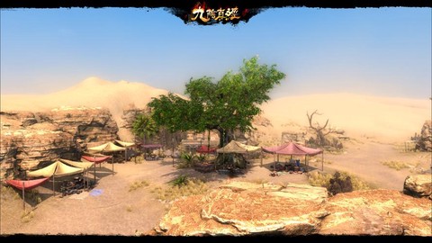 九阴真经怎么拜访家园[图2]