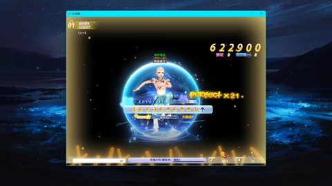 QQ炫舞怎么开始跳舞[图1]