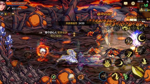 dnf乌龟是什么意思[图1]