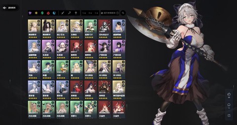 阴阳师华为版怎么转移[图1]