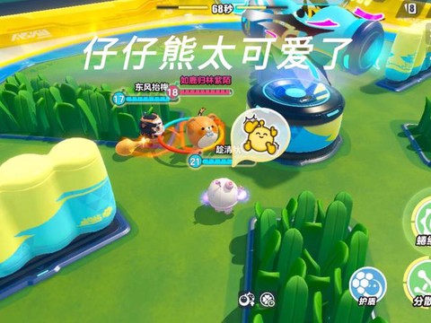 迷你世界怎么驯服狗熊