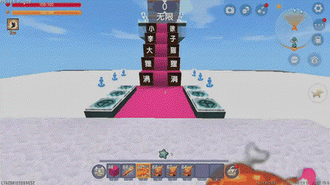 迷你世界彩蛋怎么用