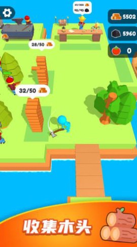 伐木人爱闯关[图2]