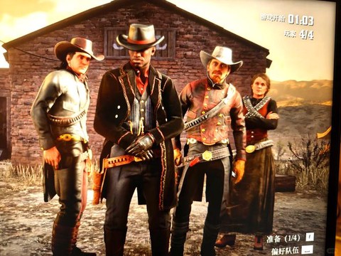 荒野大镖客做了什么