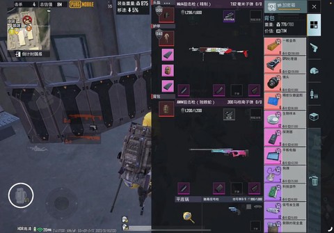 绝地逃生什么时候打折