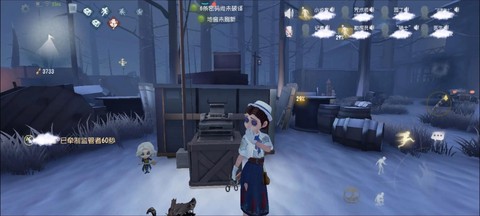 第五人格如何联合狩猎