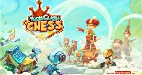 动画象棋之战斗图1