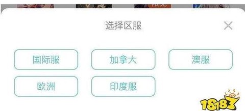 玩使命召唤卡顿怎么办