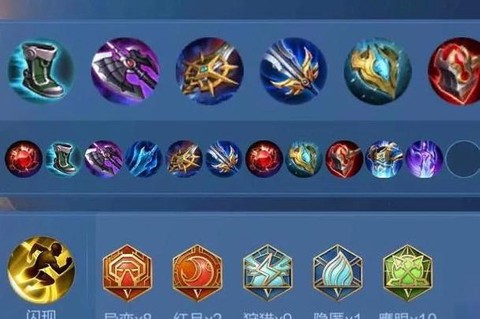 王者荣耀孙策怎么玩[图1]