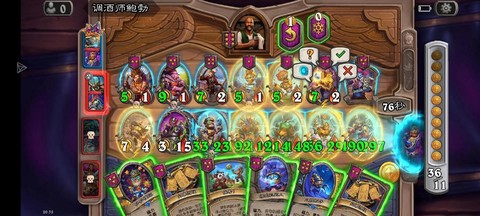 炉石传说新手钱怎么用