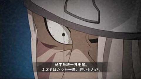 火影忍者马基怎么死的[图2]