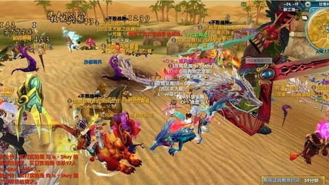 武林外传上签怎么得