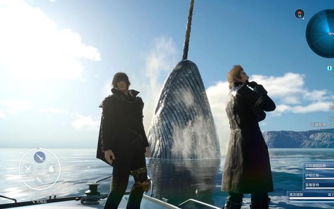 最终幻想15钓鱼怎么