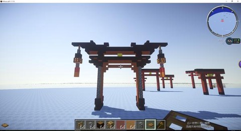 我的世界鸟居怎么做