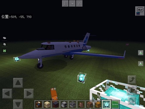 我的世界的飞机怎么做