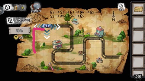 密室逃脱汽车关怎么过[图2]