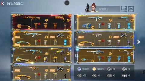 怎么买手游穿越火线号[图1]