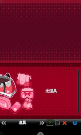 口袋妖怪起源心金金手指版图2