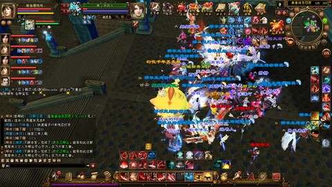 天龙八部用什么直播