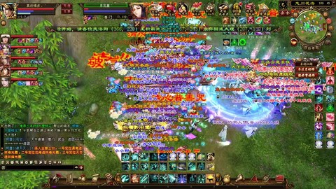 天龙八部用什么直播[图1]