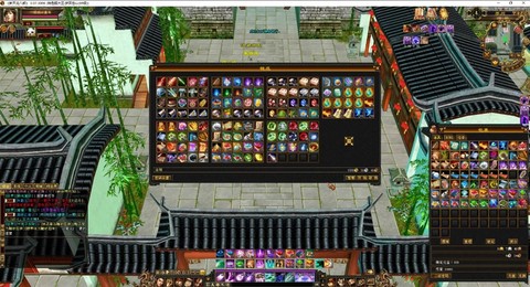 天龙八部用什么直播[图2]