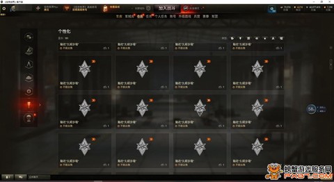 坦克世界怎么买高级账号[图2]