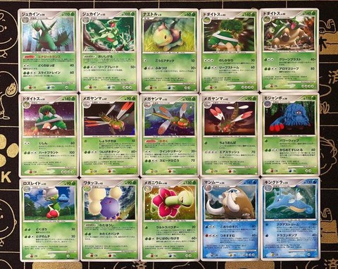 口袋妖怪复刻什么时候出