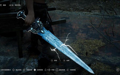 刺客信条2武器什么好[图1]