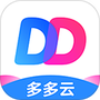 多多云手机