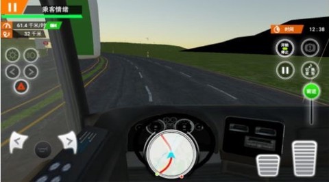 城市大巴车司机[图1]