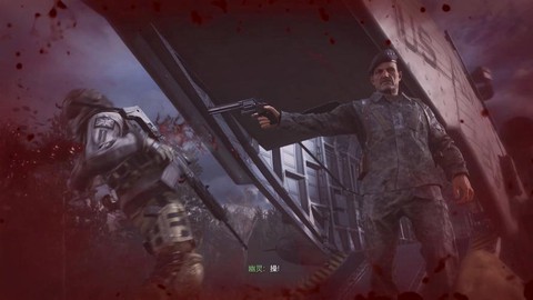 为什么使命召唤6动不了