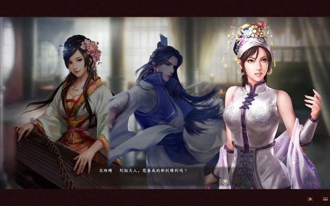 三国志13怎么娶甄