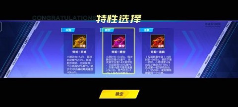 qq飞车车队怎么退