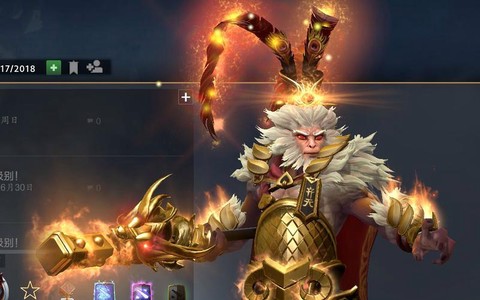 dota2孙悟空怎么