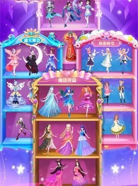 叶罗丽风之旅图1