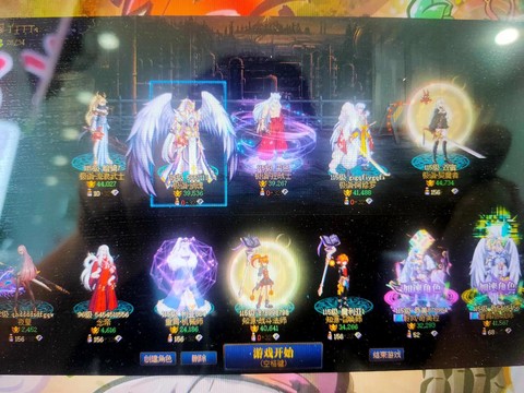 dnf什么时候九周年