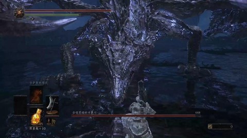 黑魂3龙体石怎么龙吼