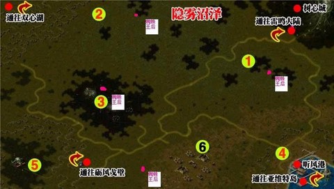 魔域口袋版蜘蛛王后怎么样找不到[图2]