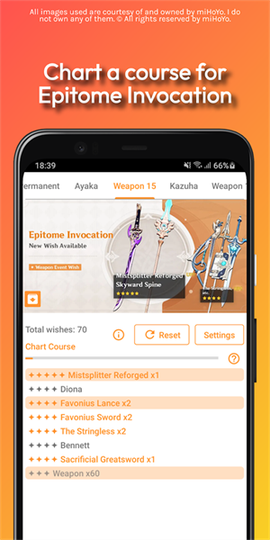 原神祈愿抽卡模拟器图2