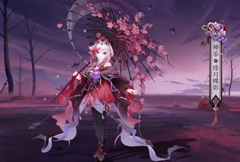 阴阳师神乐怎么获得[图2]