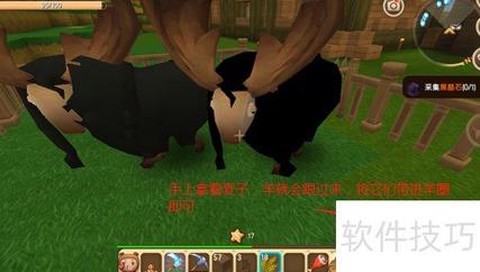 迷你世界怎么养羊崽[图2]