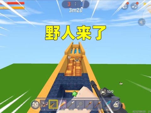 迷你世界刚开始怎么玩