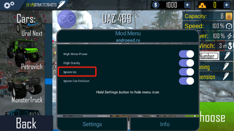 在线越野模拟器[图5]