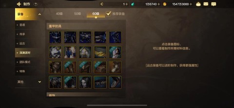 dnf深渊什么时候爆率高