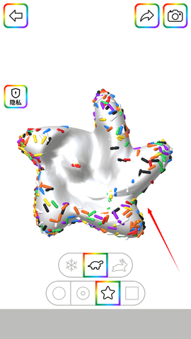 彩泥史莱姆[图4]