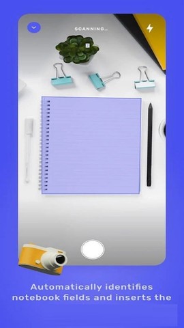 iwriter图3